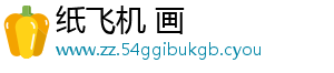 Telegram Telegram